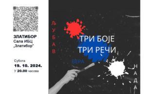 Izložba „Tri boje, tri reči“ u Kulturnom centru Zlatibor