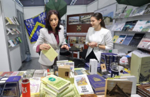 Užičko izdavaštvo se predstavilo na 67. Međunarodnom sajmu knjiga