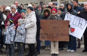 Otvoreno pismo roditeljima učenika osnovnih i srednjih škola