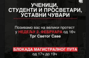U nedelju protestni skup i blokada magistrale