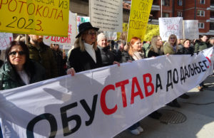 Želimo pošteniju i uvaženu školu! (VIDEO)