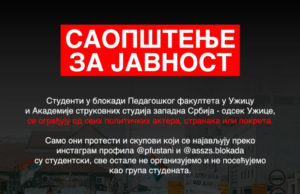 Studenti se ograđuju od političkih protesta