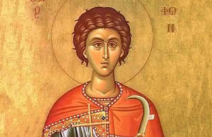 Danas Sveti Trifun i Valentin