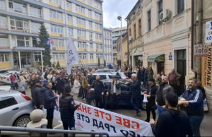 Akcija “Probudimo tužilaštvo”