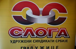 Sloga Užice: Đuričić urušava Muzičku školu – đaci najveće žrtve bahatosti