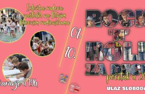 Dečja izložba i koncert u čast Dana grada u Gradskom kulturnom centru