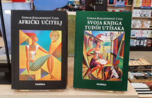 Literarna priča Gorana Kojadinovića