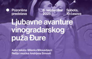 Predstava za decu „Ljubavne avanture vinogradarskog puža Đure“ 6. septembra u Kulturnom de-centru Reflektor