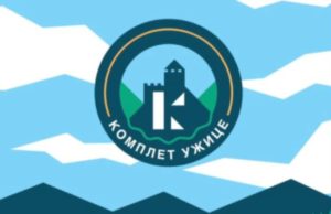 Tribina „Duboko u problemu“ ispred Gradske kuće