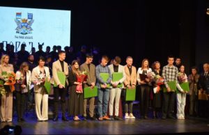 Povelja akademiku Milosavu Tešiću