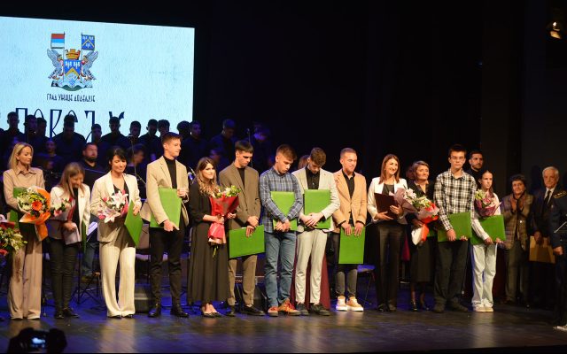 Povelja akademiku Milosavu Tešiću