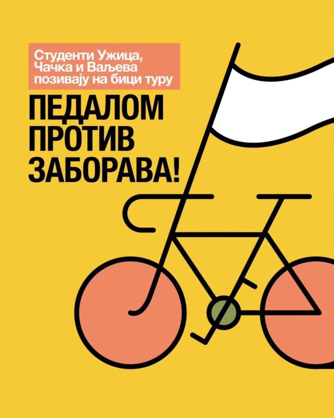 Studenti iz Užica biciklama idu na protest u Novi Sad