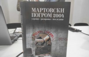 Pisano svedočanstvo o Martovskom pogromu 2004. na Kosovu i Metohiji