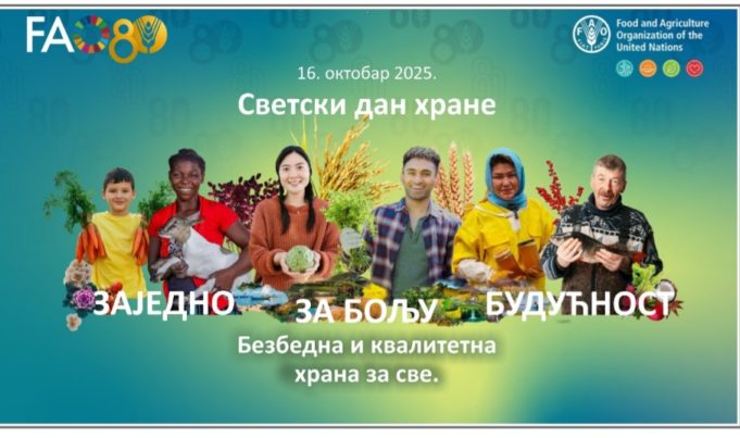 Svetski dan hrane – 16. oktobar