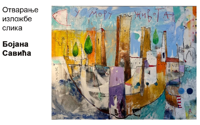 Izložba „Mirakul jadranski“ Bojana Savića u Galeriji Kulturnog centra Zlatibor