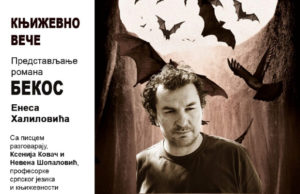 Promocija romana „Bekos“ Enesa Halilovića u Galeriji Kulturnog centra Zlatibor