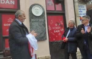 Spomen-ploča Mališi Atanackoviću od užičkih privrednika