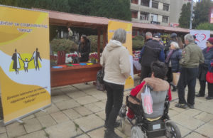 Sajam usluga socijalne zaštite na Trgu partizana