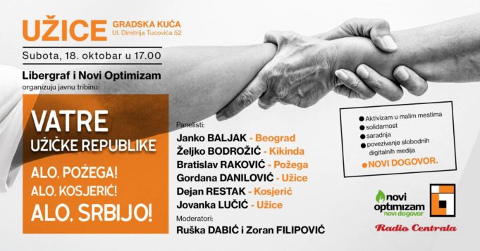 Tribina „Vatre Užičke republike“ u subotu u Gradskoj kući