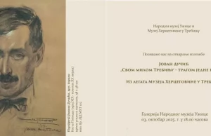 Večeras izložba „Svom milom Trebinju-tragom jedne vizije „