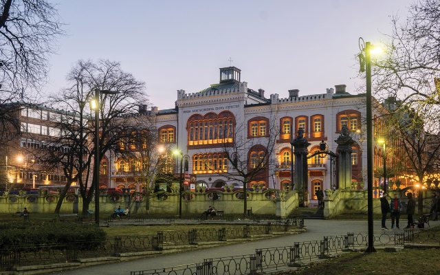 Univerzitet u Beogradu