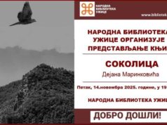 Predstavljanje mitološke zbirke priča „Sokolica“ u petak