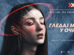 U Užicu od 17. do 22. novembra — 30. Jugoslovenski pozorišni festival „Bez prevoda“ pod motom „Gledaj me u oči!“