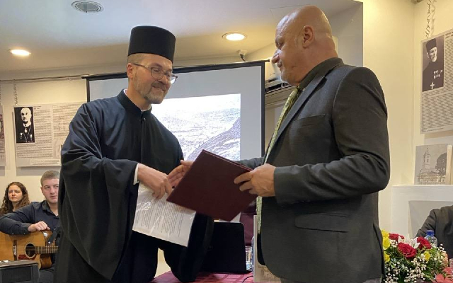 Monografija crkva Sv Djordja 2