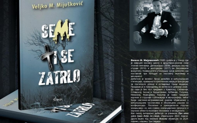 Seme ti se zatrlo Veljko Mijuskovic
