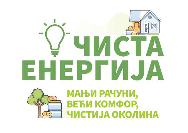 cista energija_page-0001 (1)