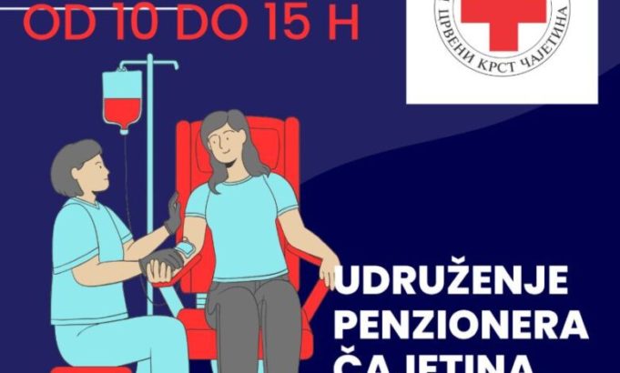 Akcija dobrovoljnog davanja krvi 20. novembra u Čajetini