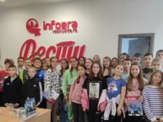 Medijska pismenost učenika u „Vestima“ i Radio Užicu