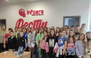 Medijska pismenost učenika u „Vestima“ i Radio Užicu