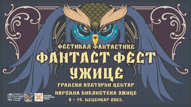 Fantast Fest 2025 LED & Social networks