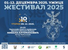 Predstavljanje knjige i projekcija o županu Nikoli Altomanoviću