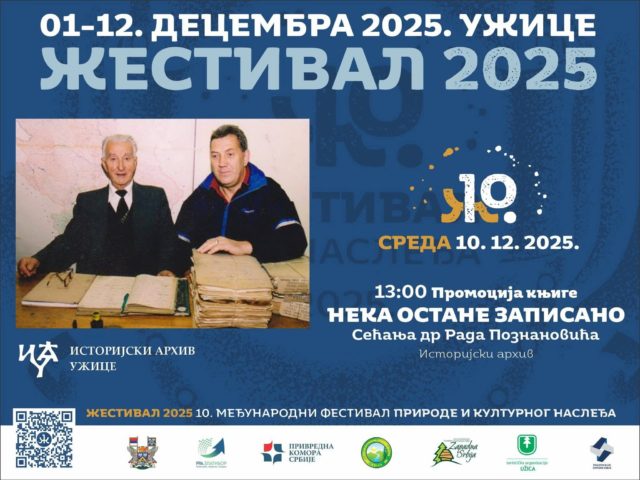 597866520_1188106380135644_2623245143185078554_n