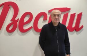 Međunarodno iskustvo i domaća pamet