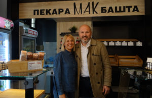 „MAK“: hleb, porodica i ćirilica