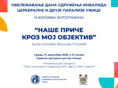 Udruženje invalida cerebralne i dečije paralize Užice obeležava svoj Dan uz izložbu fotografija