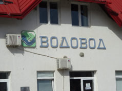 JKP „Vodovod“ Zlatibor: Veliki projekti i stabilno vodosnabdevanje