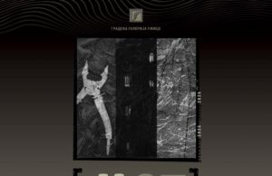 Otvaranje 37. Užičkog regionalnog likovnog salona u Gradskoj galeriji