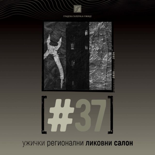 Web najava Salon 2025