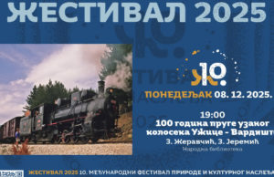 Izložba i veče o pruzi u okviru „Žestivala“