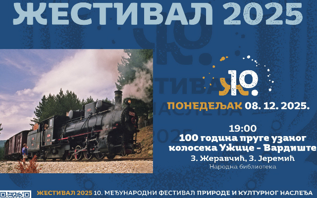 Zestival 08.12.2025 19h