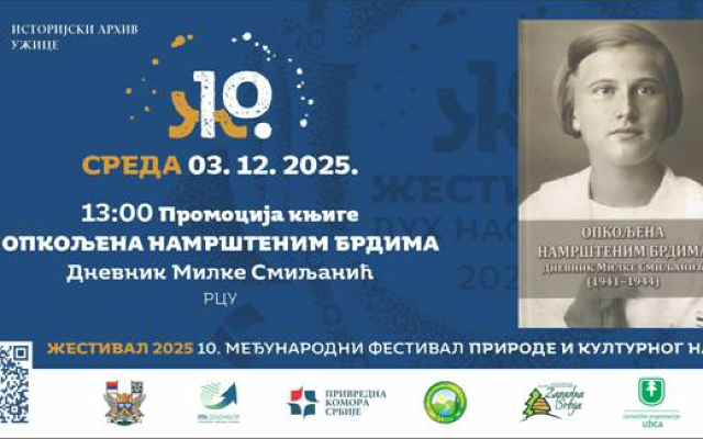 Zestival 3.dana promocija