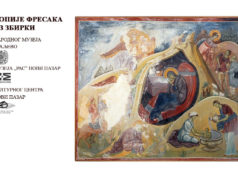 Manifestacijom „Duhovnim stopama“ počinje godina u Kulturnom centru