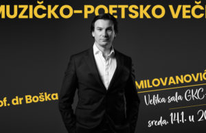 Muzika i poezija Boška Milovanovića u Gradskom kulturnom centru Užice