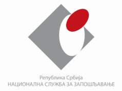 NSZ uskladila iznose novčane naknade za nezaposlene: Nova pravila važe od 1. februara