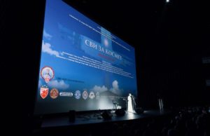 Večeras humanitarna projekcija filma „Svi za Kosmet, ma gde bili“