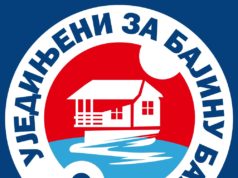 Omladina Bajine Bašte i opozicija zajedno na izborima